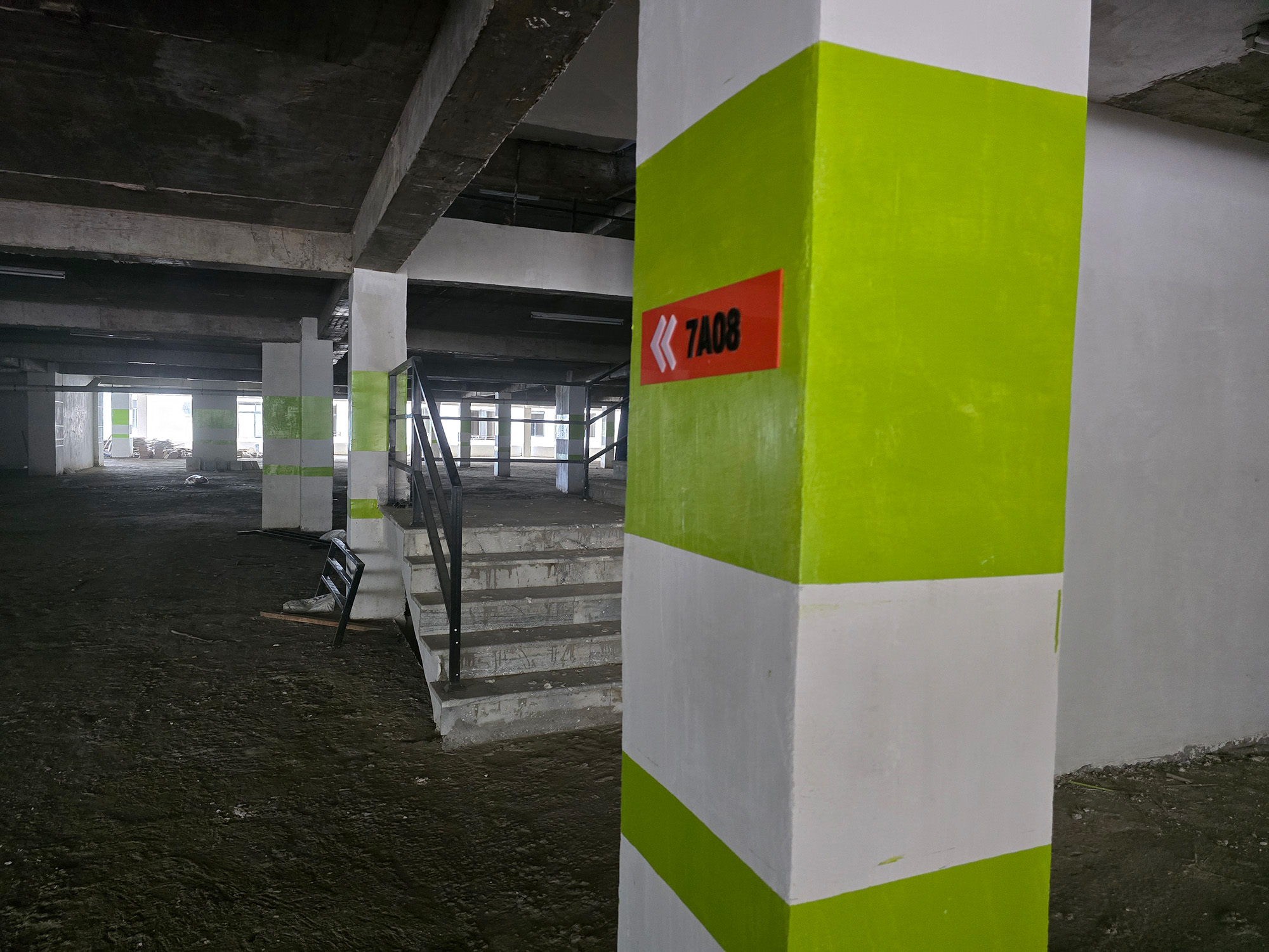 Update Image